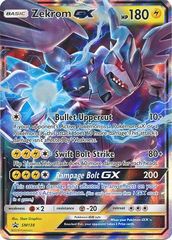 Reshiram GX - SM137  - Oversized Promo