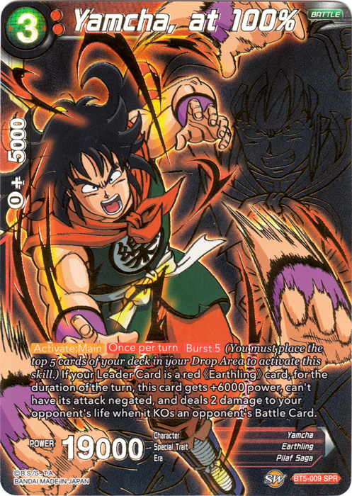 Yamcha, at 100% - BT5-009 - SPR