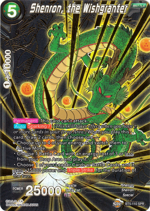 Shenron, the Wishgranter - BT5-110 - SPR