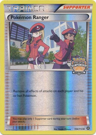pokemon ranger card Worker 111/098 Becoming a Pokémon Ranger is a new experience that will be a blast for any Pokémon fan. Pokemon Ranger Rare Holo Full