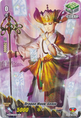 Dragon Monk, Genjo - V-MB01/036EN-B - C - Full Art