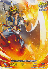 Embodiment of Spear, Tahr - V-MB01/033EN-B - C - Full Art