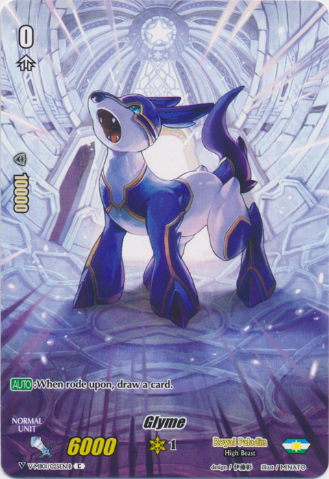Glyme - V-MB01/025EN-B - C - Full Art