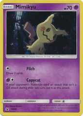 Mimikyu - SM99 - Alt Holo Promo - SM Black Star Promo