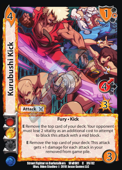 Kurubushi Kick