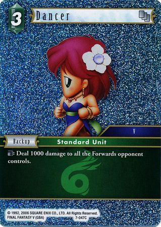 Dancer - 7-047C - Foil