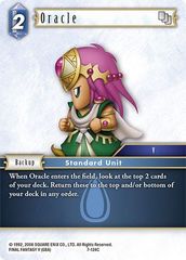 Oracle - 7-124C