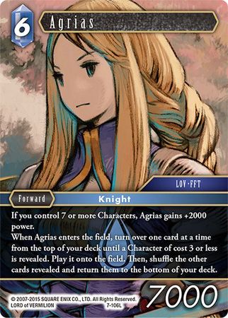 Agrias - 7-106L