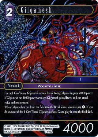 Gilgamesh - 7-088L - Foil