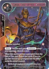 Osiris, Lord of the Afterlife - SOUVENIR027 - PR