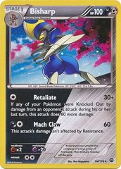 Bisharp - 64/114 - Alternate Holo Promo