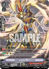 Swift Archer, FUSHIMI - V-CS01/005EN - PR