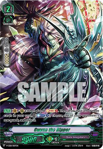 Gwynn the Ripper - V-CS01/007EN - PR Gwynn the Ripper - V-CS01/007EN - PR