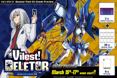 V Booster Set 04 - Vilest! Deletor SP