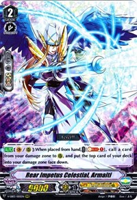 Rear Impetus Celestial, Armaiti - V-EB03/005EN - RRR