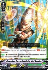 Guardian Force Fist Deity, Oni Burdoc - V-EB03/033EN - R