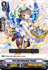 First Aid Celestial, Peniel - V-EB03/040EN - C