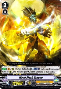 Mach Slash Dragon - V-EB03/045EN - C