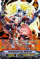 Incandescent Lion, Blond Ezel - V-EB03/002EN - SVR