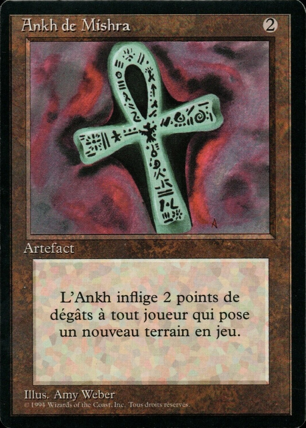 Ankh of Mishra - French