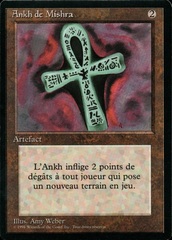 Ankh of Mishra - French