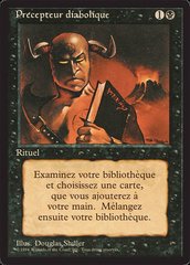 Demonic Tutor - French