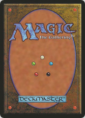 Gaea's Liege - French