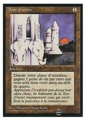 Ivory Tower - French