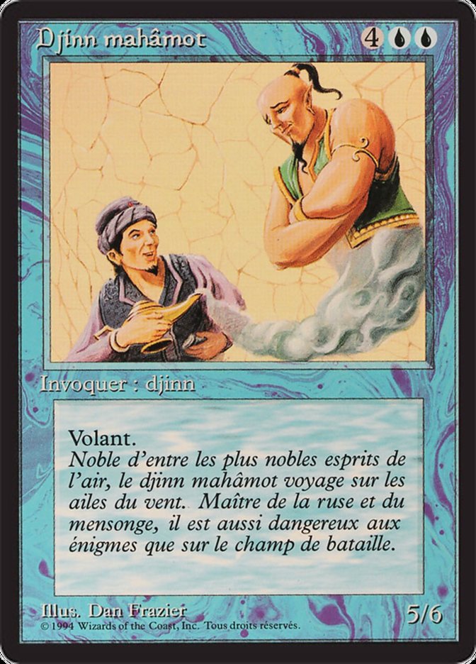 Mahamoti Djinn - French