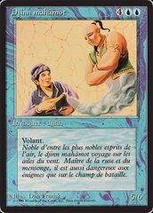 Mahamoti Djinn - French