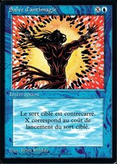 Spell Blast - French