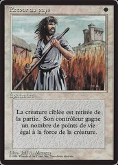 Swords to Plowshares - French