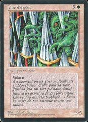 Wall of Swords - French