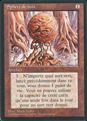 Wooden Sphere - French