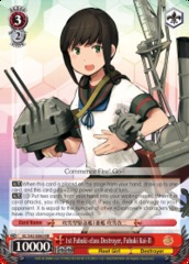 1st Fubuki-class Destroyer, Fubuki Kai-II - KC/S42-E060 - RR