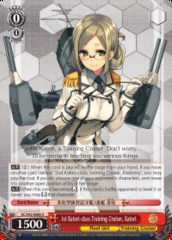 1st Katori-class Training Cruiser, Katori - KC/S42-E066 - U
