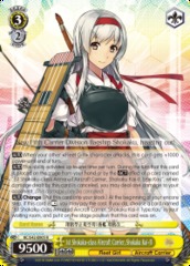 1st Shokaku-class Aircraft Carrier, Shokaku Kai-II - KC/S42-E005 - R
