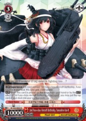 2nd Fuso-class Aircraft Battleship, Yamashiro Kai-II - KC/S42-E065 - R