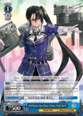 2nd Myoko-class Heavy Cruiser, Nachi Kai-II - KC/S42-E085 - U