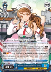 2nd Vittorio Veneto-class Battleship, Littorio - KC/S42-E086 - U