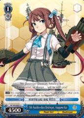 5th Asashio-class Destroyer, Asagumo Kai - KC/S42-E091 - C