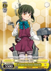 6th Yugumo-class Destroyer, Takanami Kai - KC/S42-E020 - C