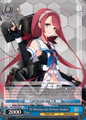 9th Shiratsuyu-class Destroyer, Kawakaze - KC/S42-E076 - R