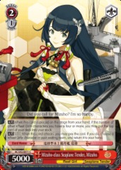 Mizuho-class Seaplane Tender, Mizuho - KC/S42-E071 - C