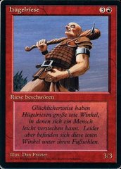 Hill Giant - German
