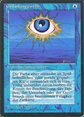 Thoughtlace - German