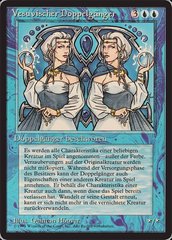 Vesuvan Doppelganger - German