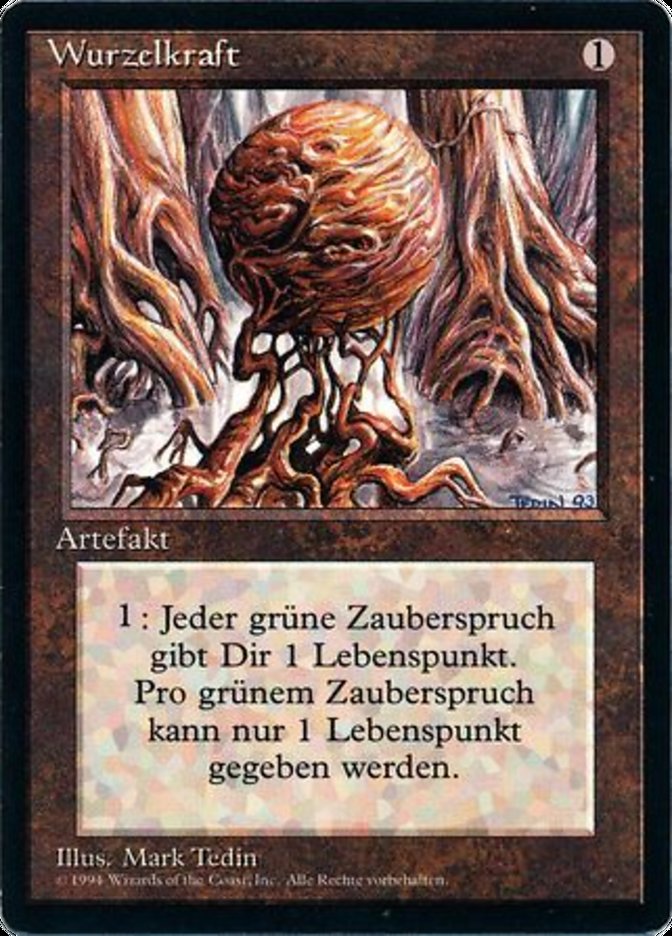 Wooden Sphere - German
