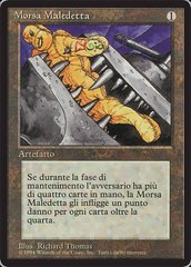 Black Vise - Italian