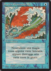 Blue Elemental Blast - Italian